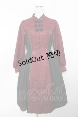 画像1: axes femme kawaii / シノワズリワンピース M ワイン Y-25-11-30-192-AX-OP-SZ-ZY