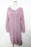 画像1: axes femme / スリットロングニットワンピ  ラベンダー Y-25-11-30-200-AX-OP-SZ-ZT0406K (1)