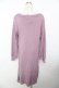 画像2: axes femme / スリットロングニットワンピ  ラベンダー Y-25-11-30-200-AX-OP-SZ-ZY (2)