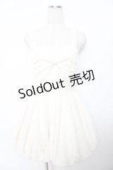 Ank Rouge / ボアバルーンジャンスカ M アイボリー Y-25-11-30-207-CA-OP-SZ-ZY