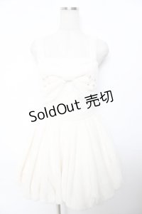 Ank Rouge / ボアバルーンジャンスカ M アイボリー Y-25-11-30-207-CA-OP-SZ-ZY