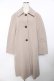 画像1: powder / ウールロングコート F ベージュ Y-25-11-30-209-LO-CO-SZ-ZY (1)