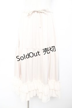 画像1: axes femme Kawaii / ミディフリルペチスカート M 生成り Y-25-11-30-220-AX-SK-SZ-ZI