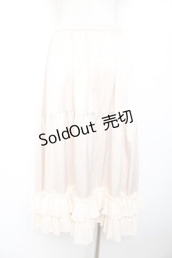 画像2: axes femme Kawaii / ミディフリルペチスカート M 生成り Y-25-11-30-220-AX-SK-SZ-ZI