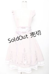 Amavel / キョンシーチャイナレイヤードスカート F ピンク Y-25-11-30-221-CA-SK-SZ-ZY