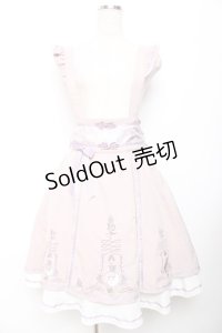 Amavel / キョンシーチャイナレイヤードスカート F ピンク Y-25-11-30-221-CA-SK-SZ-ZY