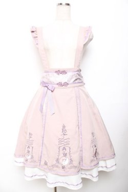 画像1: Amavel / キョンシーチャイナレイヤードスカート F ピンク Y-25-11-30-221-CA-SK-SZ-ZY