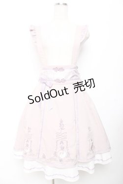 画像1: Amavel / キョンシーチャイナレイヤードスカート F ピンク Y-25-11-30-221-CA-SK-SZ-ZY