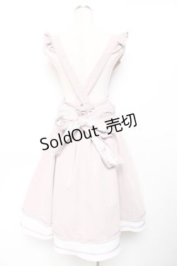 画像2: Amavel / キョンシーチャイナレイヤードスカート F ピンク Y-25-11-30-221-CA-SK-SZ-ZY