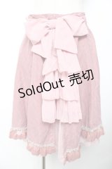 axes femme kawaii / バックリボンスカート M ピンク Y-25-11-30-223-AX-SK-SZ-ZY