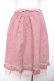 画像2: axes femme kawaii / バックリボンスカート M ピンク Y-25-11-30-223-AX-SK-SZ-ZY (2)