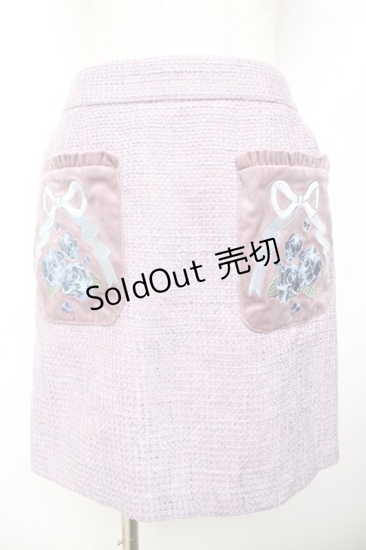 画像1: axes femme Kawaii / 刺繍ポケットスカート M ラベンダーY-25-11-30-224-AX-SK-SZ-ZH (1)