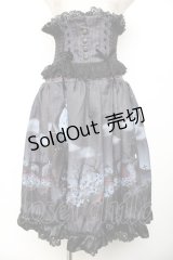 axes femme kawaii / トリックナイトスカート M 黒 Y-25-11-30-225-AX-SK-SZ-ZY