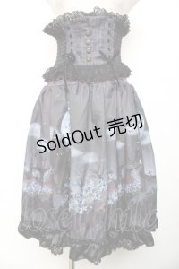 axes femme kawaii / トリックナイトスカート M 黒 Y-25-11-30-225-AX-SK-SZ-ZY