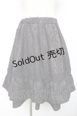 axes femme kawaii / ユニコーンリボンベルトゴブラン風スカート M 黒 Y-25-11-30-229-AX-SK-SZ-ZY