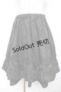 axes femme kawaii / ユニコーンリボンベルトゴブラン風スカート M 黒 Y-25-11-30-229-AX-SK-SZ-ZY