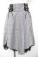 画像1: axes femme kawaii / 編み上げチェック柄ミディスカート M グレー Y-25-11-30-232-AX-SK-SZ-ZY (1)