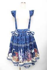 axes femme kawaii / マーメイドメルヘンスカート M 紺 Y-25-11-30-236-AX-SK-SZ-ZY