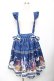 画像1: axes femme kawaii / マーメイドメルヘンスカート M 紺 Y-25-11-30-236-AX-SK-SZ-ZY (1)