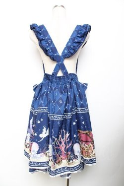 画像2: axes femme kawaii / マーメイドメルヘンスカート M 紺 Y-25-11-30-236-AX-SK-SZ-ZY