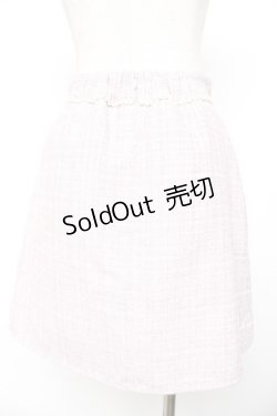 画像2: evelyn / パールラインスカート  ピンクY-25-11-30-240-LO-SK-SZ-ZT591