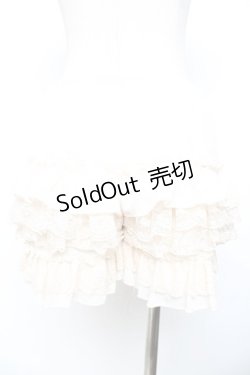 画像2: axes femme / レースフリルスカパン M 生成り Y-25-11-30-242-AX-PA-SZ-ZI