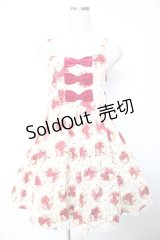 Shirley Temple / タルトptジャンパースカート 160 アイボリー Y-25-12-01-078-ET-OP-SZ-ZY