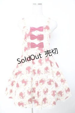 画像1: Shirley Temple / タルトptジャンパースカート 160 アイボリー Y-25-12-01-078-ET-OP-SZ-ZY