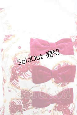 画像3: Shirley Temple / タルトptジャンパースカート 160 アイボリー Y-25-12-01-078-ET-OP-SZ-ZY