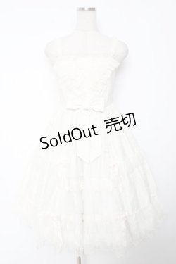 画像1: Angelic Pretty / Airy JulianジャンパースカートSet  アイボリー Y-25-12-01-082-AP-OP-SZ-ZY