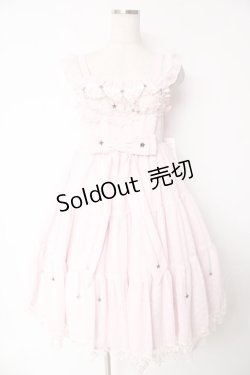 画像1: Angelic Pretty / Twinkle Museジャンパースカート  ピンク Y-25-12-01-084-AP-OP-SZ-ZY