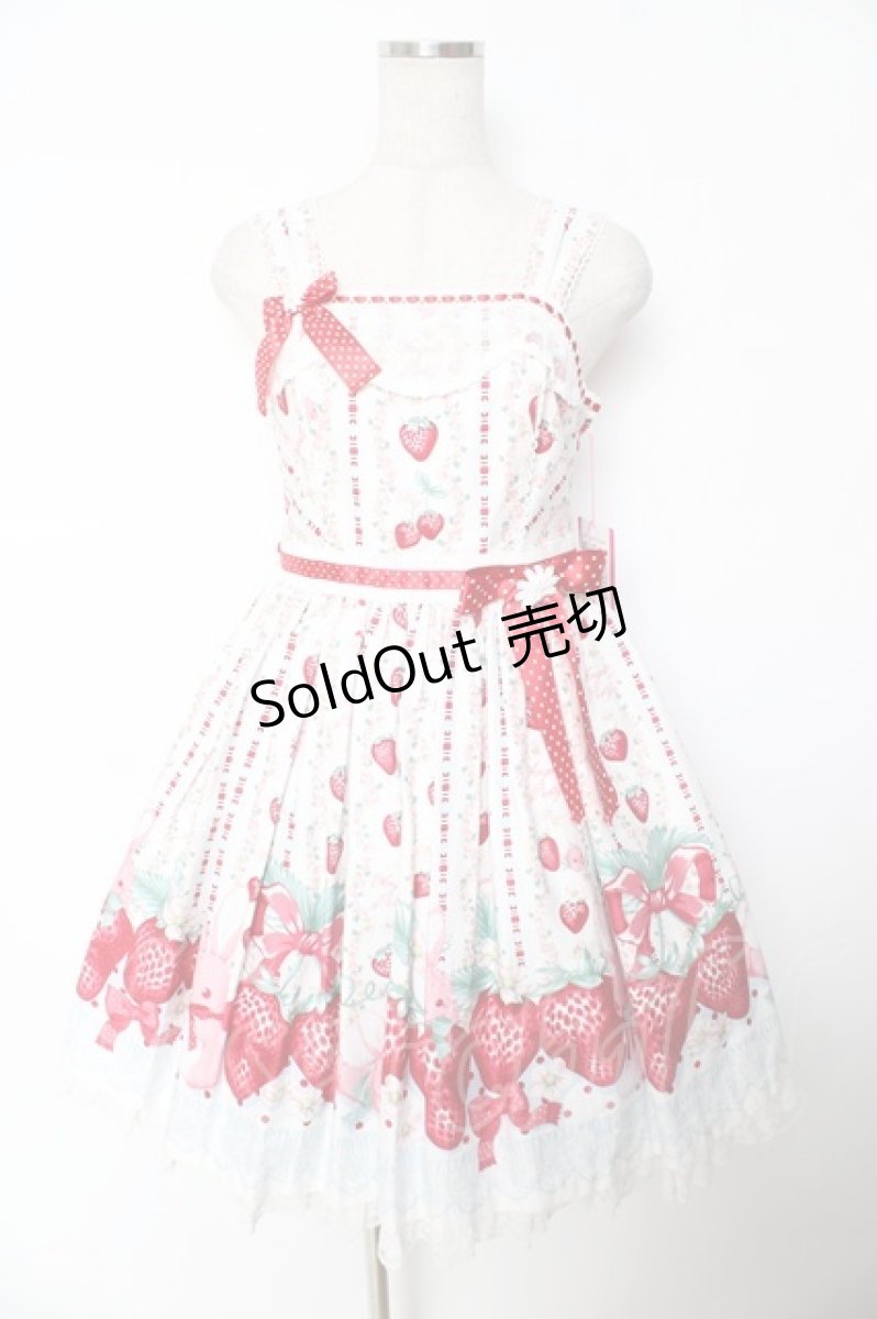 画像1: Angelic Pretty / Little Bunny Strawberryジャンパースカート  ホワイト Y-25-12-01-085-AP-OP-SZ-ZI (1)
