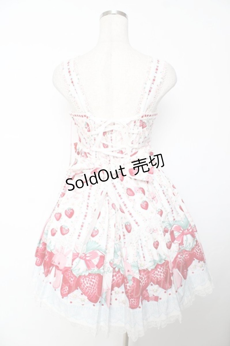 画像2: Angelic Pretty / Little Bunny Strawberryジャンパースカート  ホワイト Y-25-12-01-085-AP-OP-SZ-ZI (2)