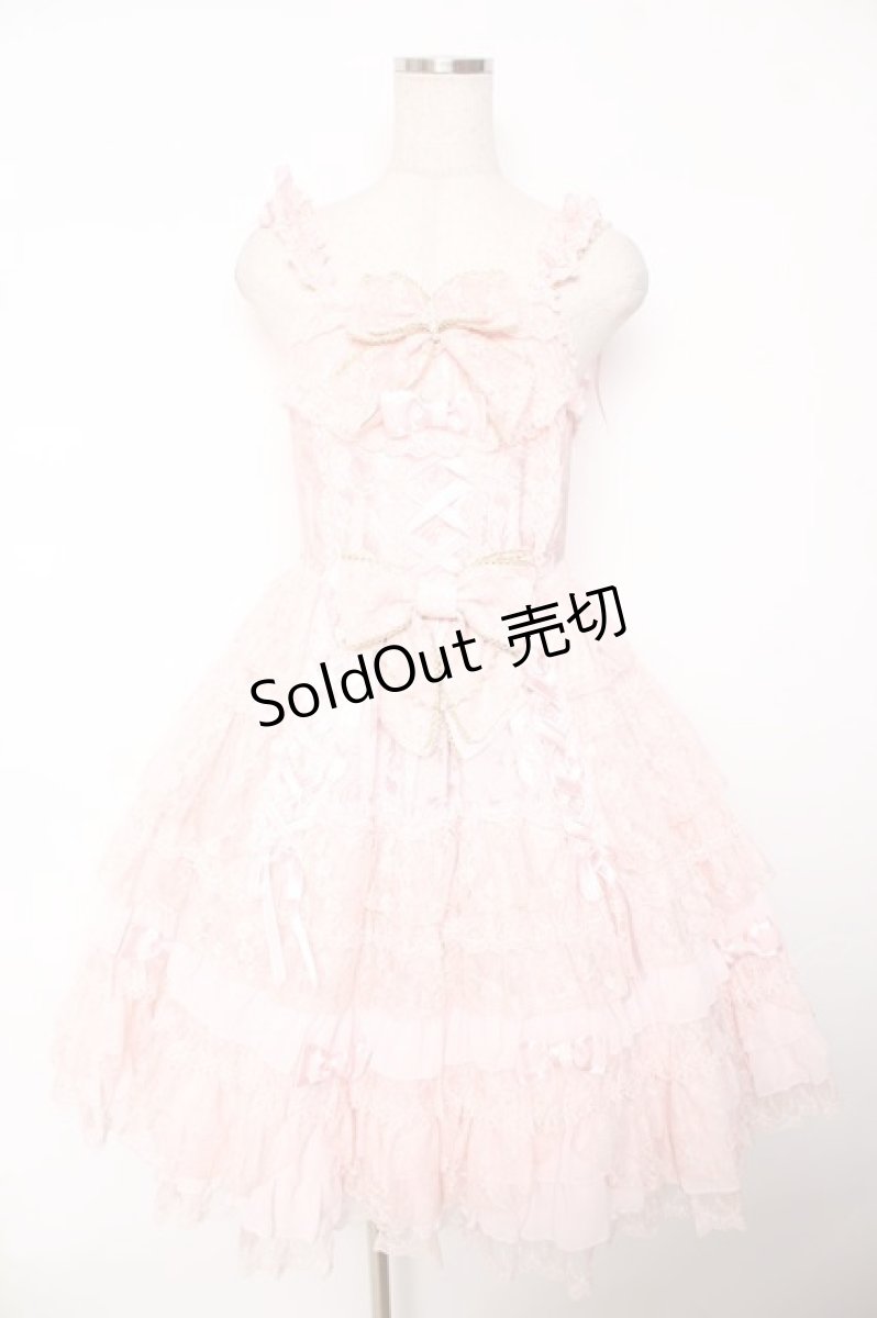 画像1: Angelic Pretty / Dressy Timeジャンパースカート  ピンク Y-25-12-01-088-AP-OP-SZ-ZY (1)