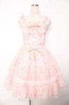 画像1: Angelic Pretty / Dressy Timeジャンパースカート  ピンク Y-25-12-01-088-AP-OP-SZ-ZY (1)