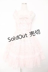 Angelic Pretty / Dressy Timeジャンパースカート  ピンク Y-25-12-01-088-AP-OP-SZ-ZY