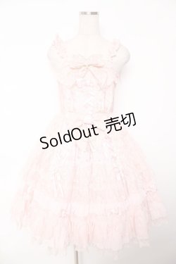 画像1: Angelic Pretty / Dressy Timeジャンパースカート  ピンク Y-25-12-01-088-AP-OP-SZ-ZY