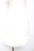 michellMacaron / 裾ファースカート XS アイボリー Y-25-12-01-089-LO-SK-SZ-ZY