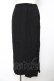 画像1: INGEBORG / 裾マーメイドスカート  黒 Y-25-12-01-097-LO-SK-SZ-ZY (1)