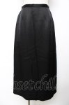 画像1: INGEBORG / テーパードスカート  黒 Y-25-12-01-103-LO-SK-SZ-ZT619 (1)