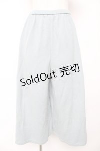 PINK HOUSE / フレアニットパンツ F サックス Y-25-12-01-108-LO-PA-SZ-ZY
