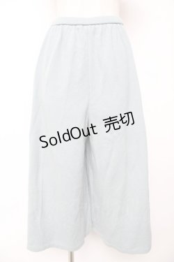 画像1: PINK HOUSE / フレアニットパンツ F サックス Y-25-12-01-108-LO-PA-SZ-ZY