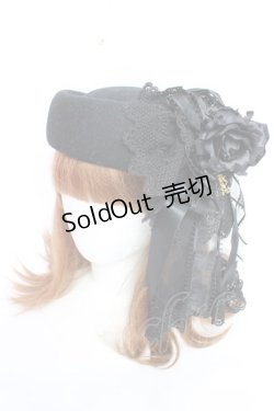 画像1: ALICE and the PIRATES / Brilliant Notice〜華麗なる怪盗団からの予告状〜トーク帽  黒 Y-25-12-01-018-PA-AC-SZ-ZY