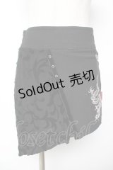 Ozz On / 龍刺繍アシメスカート  黒 Y-25-12-01-129-OO-SK-SZ-ZY
