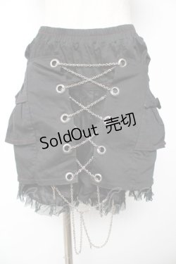 画像1: PUTUMAYO / チェーン付きフリルスカート  黒 Y-25-12-01-131-PT-SK-SZ-ZY