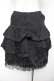 画像2: PUTUMAYO / チェーン付きフリルスカート  黒 Y-25-12-01-131-PT-SK-SZ-ZY (2)