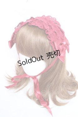 画像1: BABY, THE STARS SHINE BRIGHT / レースフリルリボンヘッドドレス  エンジ Y-25-12-01-020-BA-AC-SZ-ZY