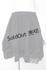 MIHO MATSUDA / フリルスカート  黒 Y-25-12-01-134-GO-SK-SZ-ZY