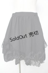 MIHO MATSUDA / フリルスカート  黒 Y-25-12-01-134-GO-SK-SZ-ZY