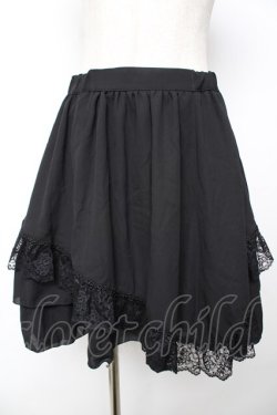 画像1: MIHO MATSUDA / フリルスカート  黒 Y-25-12-01-134-GO-SK-SZ-ZY